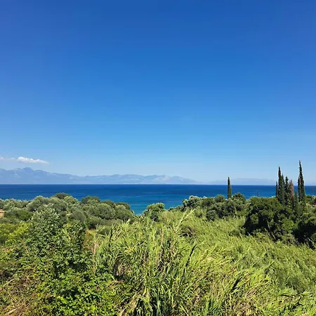 Marema * Κόμποι