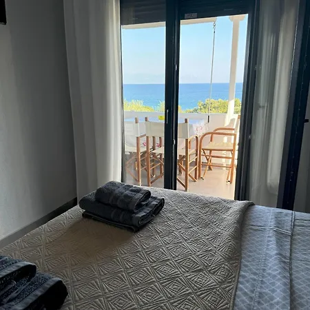 Marema Διαμέρισμα *