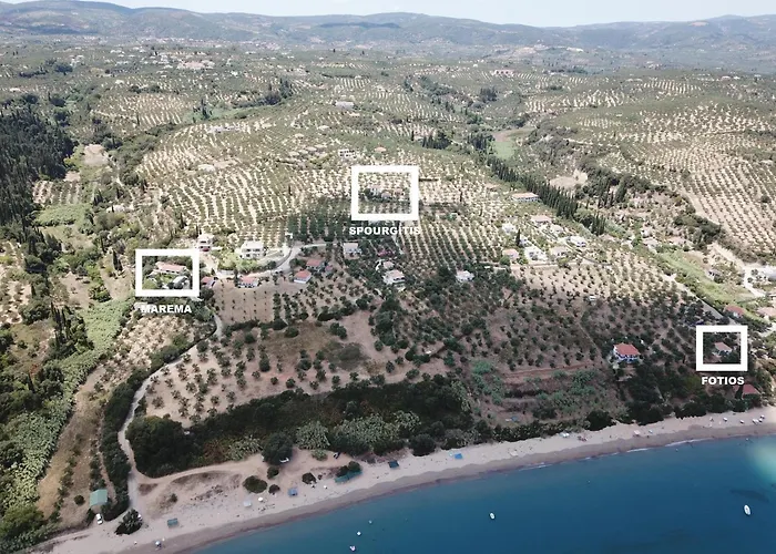 Marema * Κόμποι